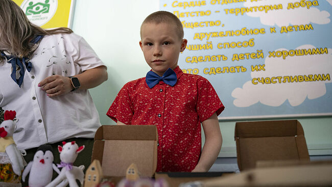 Ксения Веревкина. Детский дом.